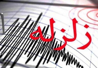 زلزله ۴.۳ ریشتری لحظاتی پیش تبریز را لرزاند