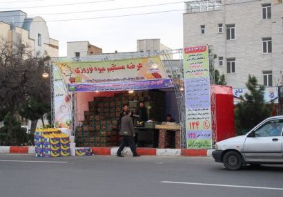 غرفه‌های توزیع میوه نوروزی در نقاط مختلف تبریز ایجاد می‌شود