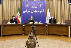 آذربایجان شرقی برای مواجهه با موج ششم کرونا آمادگی کامل دارد