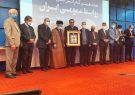 روابط عمومی جهادکشاورزی آذربایجان شرقی بهترین روابط عمومی سال کشور شد