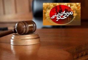 عمده تخلفات صنفی در آذربایجان شرقی «عدم درج قیمت» است