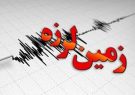 زلزله در شربیان