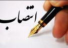 ۲ تغییر مدیریتی جدید آذربایجان‌شرقی