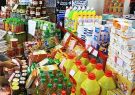 تثبیت قیمت‌ها در آذربایجان‌شرقی با توزیع مناسب کالاهای اساسی