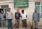 شکارچیان متخلف کل وحشی در منطقه حفاظت‌شده ارسباران دستگیر شدند