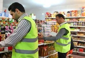 یک‌هزار و ۳۹۰ بازرسی از مراکز اقامتی و فروش مواد غذایی آذربایجان‌شرقی انجام می‌شود
