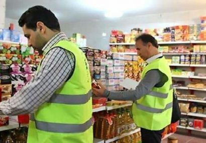 یک‌هزار و ۳۹۰ بازرسی از مراکز اقامتی و فروش مواد غذایی آذربایجان‌شرقی انجام می‌شود
