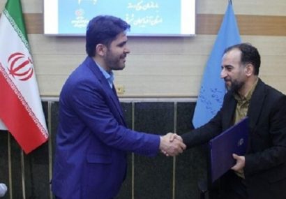 امضای تفاهم نامه همکاری سازمان بسیج رسانه و آموزش فنی و حرفه‌ای