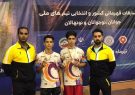 درخشش ووشوکاران نوجوان آذربایجان‌شرقی در مسابقات انتخابی تیم ملی