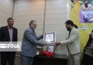مرد حافظه جهان حکم گینس را به موزه آستان قدس رضوی اهدا کرد