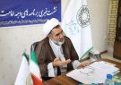 برگزاری برنامه‌های عید غدیر با محوریت مردم در آذربایجان شرقی