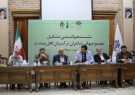 تشکیل مجمع جهانی شاعران ترک زبان اهل بیت(ع) در تبریز