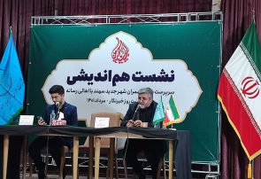 پیمانکارانی که پروژه‌های شهر سهند را راکد گذاشته‌اند خلع ید می شوند