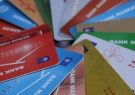 فریب تبلیغات جعلی اجاره دادن کارت های بانکی را نخورید