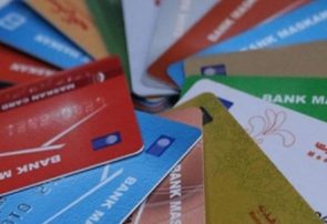 فریب تبلیغات جعلی اجاره دادن کارت های بانکی را نخورید