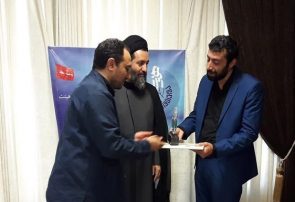 محصولات فرهنگي آرازوآيناز رتبه برتر كشوری در رويداد نوآوری های هيات شد