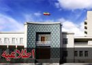 ساعات کار کلیه ادارات آذربایجان شرقی از روز شنبه، ۵ شهریورماه، به روال قبلی بازمی‌گردد