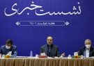 دولت سیزدهم  امید افزایی در کشور را ارتقا داده است