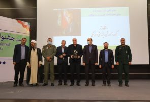 اداره کل ورزش و جوانان آذربایجان شرقی دستگاه برتر انتخاب شد اداره کل ورزش و جوانان آذربایجان شرقی دستگاه برتر انتخاب شد