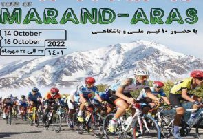تور دوچرخه سواری مرند – ارس با حضور ۱۰ تیم برگزار می‌شود