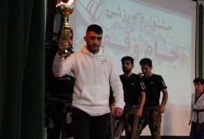 جام وقف در آذربایجان شرقی آغاز شد