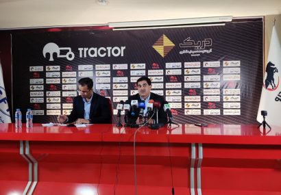 باشگاه تراکتور مشکلی بابت شفاف سازی مالی ندارند باشگاه تراکتور مشکلی بابت شفاف سازی مالی ندارند