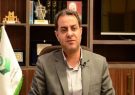 دیوان محاسبات مصوبات دولت درباره مس سونگون را پیگیری می کند