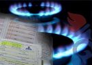 مصرف گاز طبیعی در آذربایجان شرقی  ۳۷۳ میلیون مترمکعب افزایش یافت