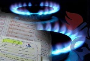مصرف گاز طبیعی در آذربایجان شرقی  ۳۷۳ میلیون مترمکعب افزایش یافت