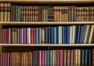 بناب با فقر زیرساخت‌های کتابخوانی مواجه است