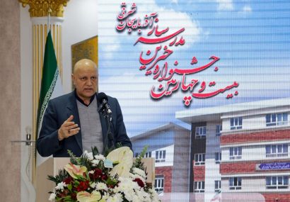 ساز و کاری اندیشیده شود تا خیران درگیر مسایل حاشیه‌ای نباشند