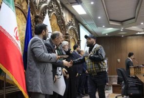 برترین های سیزدهمین جشنواره استانی تئاتر سودای عشق، معرفی شدند برترین های سیزدهمین جشنواره استانی تئاتر سودای عشق، معرفی شدند