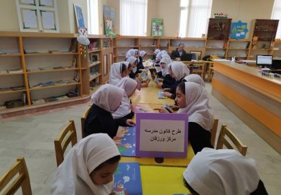 اجرای طرح کانون مدرسه در مراکز کانون پرورش فکری کودکان و نوجوانان استان آذربایجان شرقی