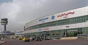 پروژه ساخت پایانه جدید فرودگاه تبریز مصوب شد