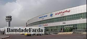 پروژه ساخت پایانه جدید فرودگاه تبریز مصوب شد