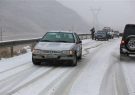 جاده های استان لغزنده است