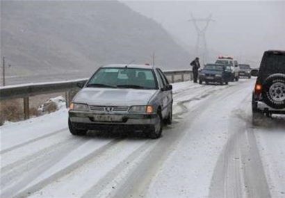 جاده های استان لغزنده است