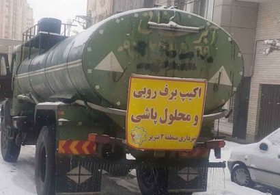 هوشیار:درصدد افزایش سرعت محلول پاشی معابر هستیم