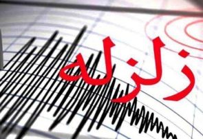 زمین لرزه ۵.۹ ریشتری خوی در تبریز احساس شد