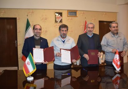استفاده از تکنولوژی سوخت‌های امولسیونی در موتورهای دیزلی تولیدی کشور