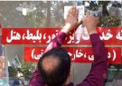 پلمپ ۲ دفتر خدمات مسافرتی در تبریز