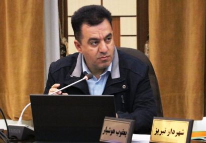 افزایش ۲۱۴ درصدی بودجه شهرداری تبریز در سال جاری