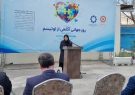 وجود مکانی برای نگهداری موقت فرزندان اوتیسم، موجب کاهش فشار روانی خانواده می‌شود