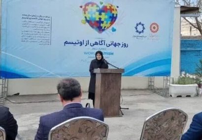 وجود مکانی برای نگهداری موقت فرزندان اوتیسم، موجب کاهش فشار روانی خانواده می‌شود