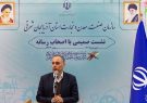 روند رو به رشد سرمایه گذاری  در آذربایجان شرقی