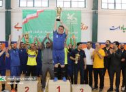 آذربایجان شرقی قهرمان مسابقات فوتسال کشوری کارکنان کانون شد