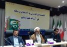 کمبود هشت هزار معلم در آذربایجان شرقی/معاونان مدارس برای جبران کمبود ۶ ساعت تدریس می کنند