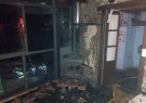 آتش سوزی منزل مسکونی در هادی شهر ۳ مصدوم بر جای گذاشت