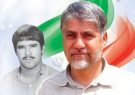 مادر شهیدان «گلمحمدی» در میانه به فرزندانش پیوست