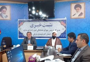 راه آهن بستان آباد به خاوران طی سفر رییس جمهور افتتاح می شود